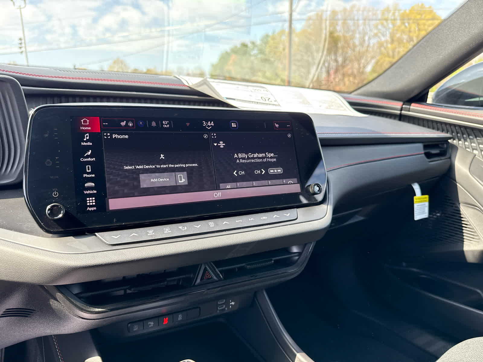 2026 Dodge Charger CHARGER R/T 2-DOOR AWD