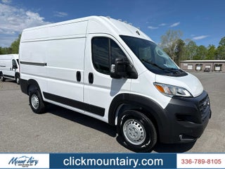 2026 RAM Ram ProMaster RAM PROMASTER 1500 TRADESMAN CARGO VAN HIGH ROOF 136' WB