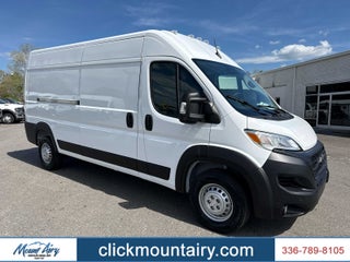2026 RAM Ram ProMaster RAM PROMASTER 2500 TRADESMAN CARGO VAN HIGH ROOF 159' WB