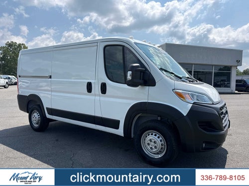 2026 RAM ProMaster 2500 RAM PROMASTER 2500 TRADESMAN CARGO VAN LOW ROOF 136' WB