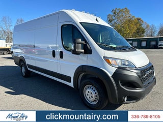 2025 RAM Ram ProMaster