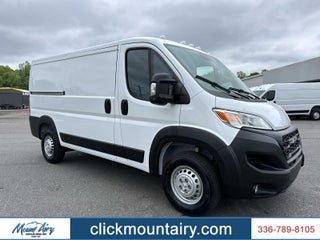 2026 RAM Ram ProMaster RAM PROMASTER 3500 TRADESMAN CARGO VAN LOW ROOF 136' WB