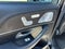 2020 Mercedes-Benz GLS 580 GLS 580