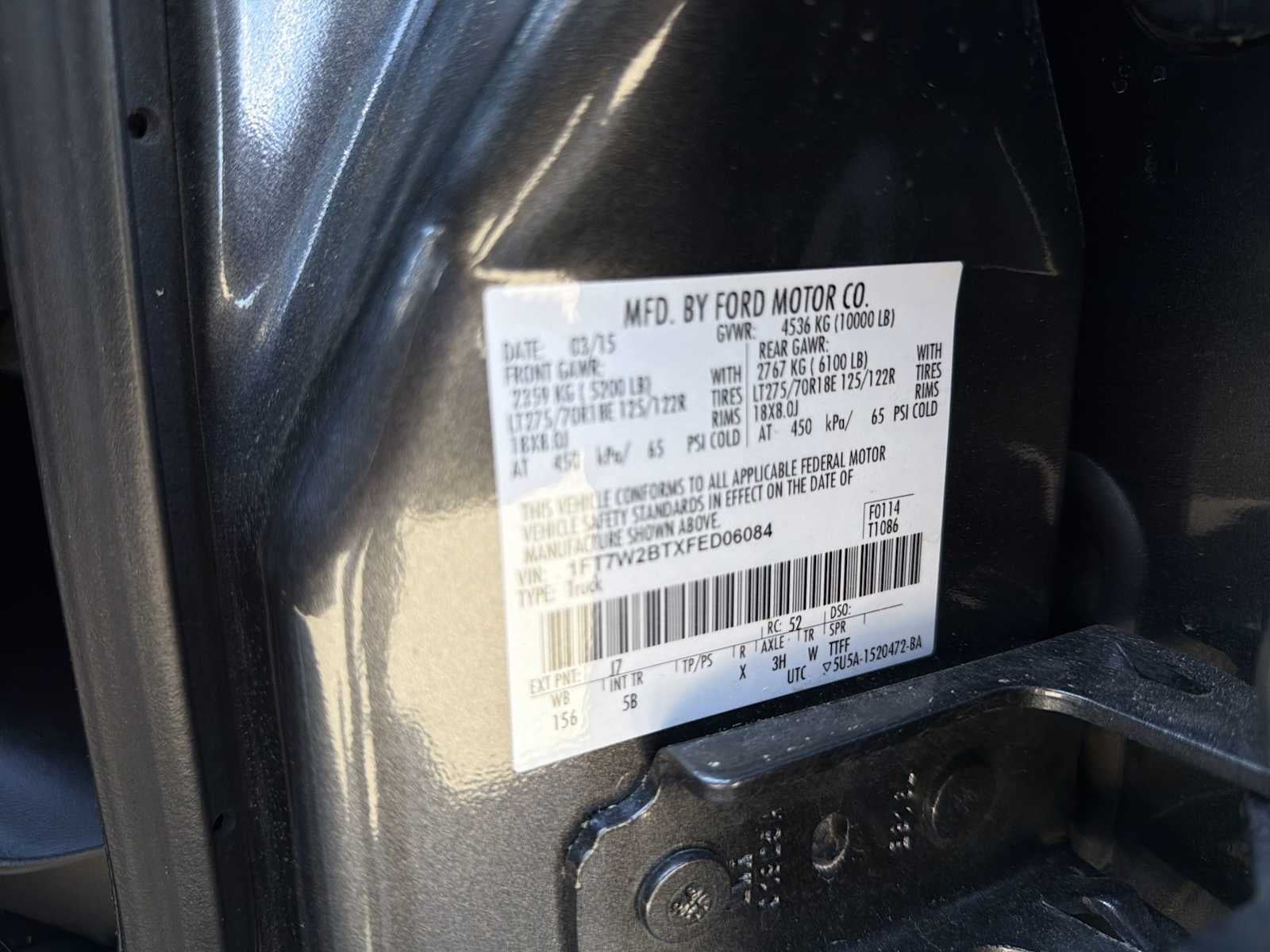 2015 Ford Super Duty F-250 Pickup Lariat