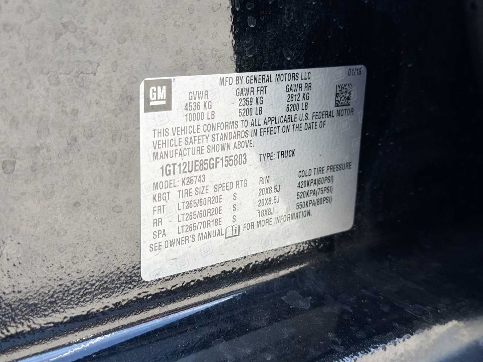 2016 GMC Sierra 2500HD Denali