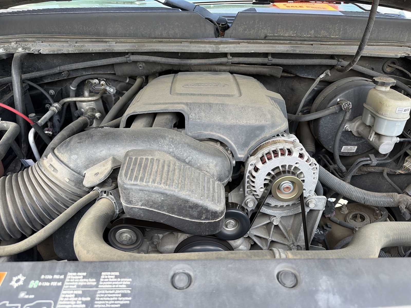 2012 GMC Sierra 1500 SLE