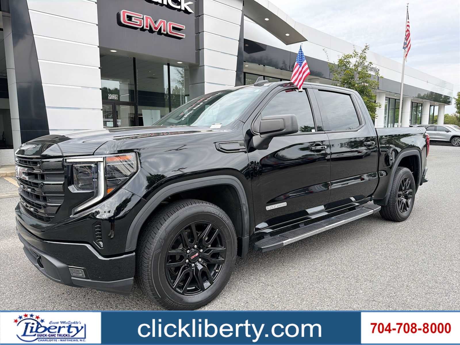 2023 GMC Sierra 1500 Elevation