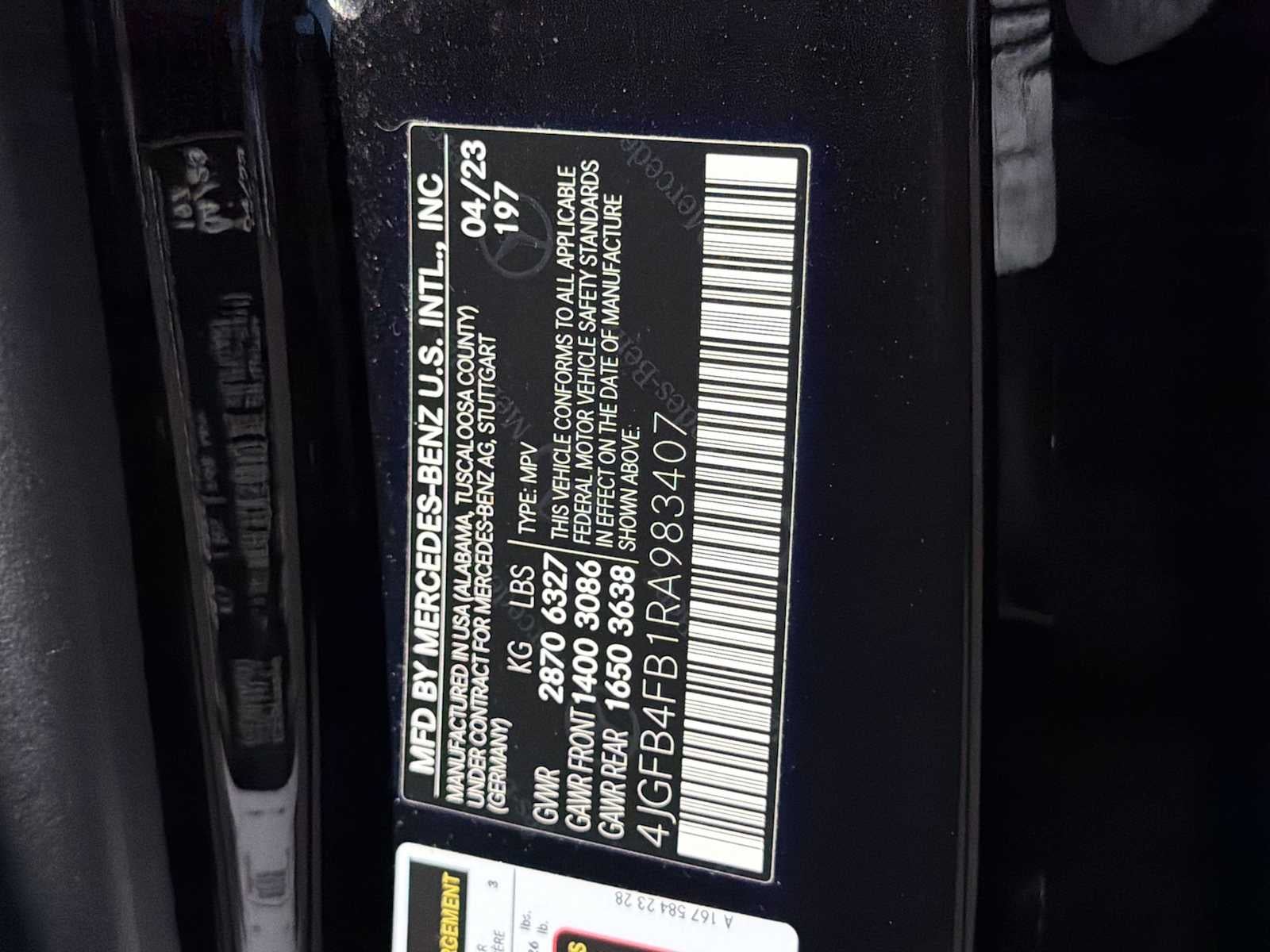 2024 Mercedes-Benz GLE 350 GLE 350