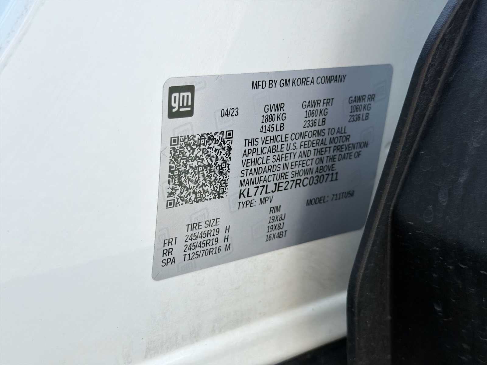 2024 Chevrolet Trax 2RS
