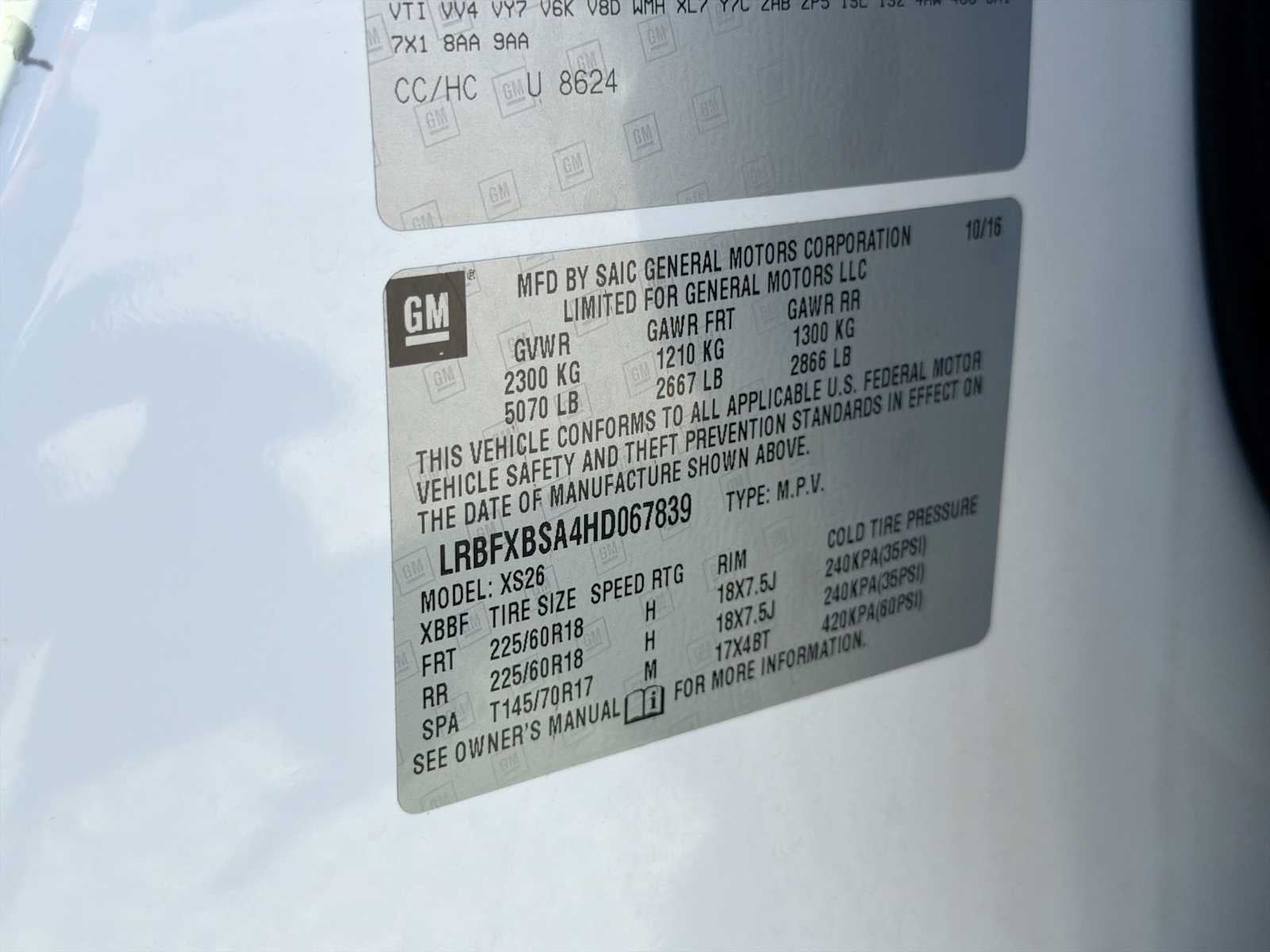 2017 Buick Envision Essence